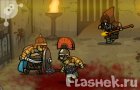 Играть в игру Гладиаторская арена